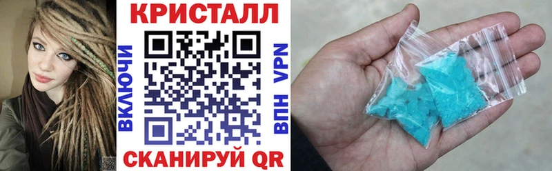 АМФ Розовый  Бокситогорск 