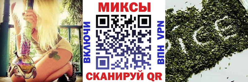 БУТИРАТ бутандиол  где можно купить   Бокситогорск 