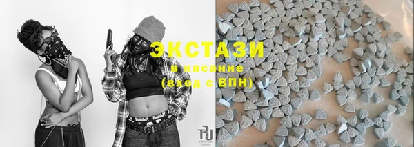 бутик Алзамай