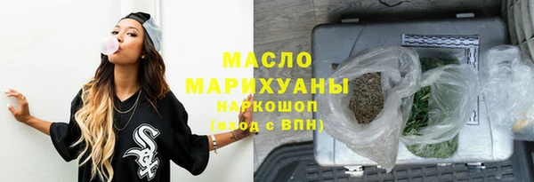 бутик Алзамай
