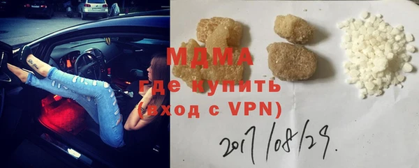 каннабис Билибино