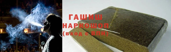 мефедрон мука Алексеевка