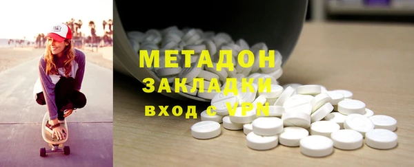 бутик Алзамай