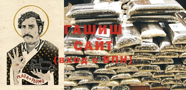 бутик Алзамай