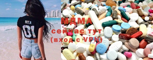 spice Беслан