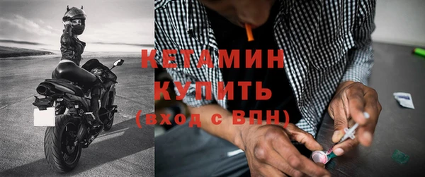 Альфа ПВП Аркадак