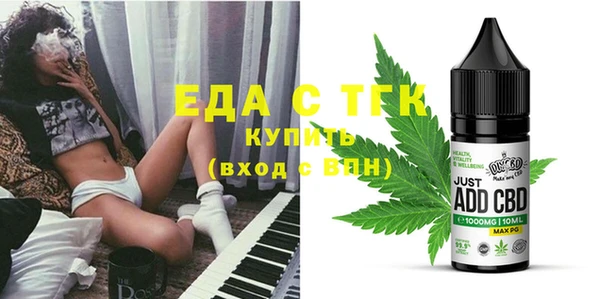 марки lsd Арсеньев
