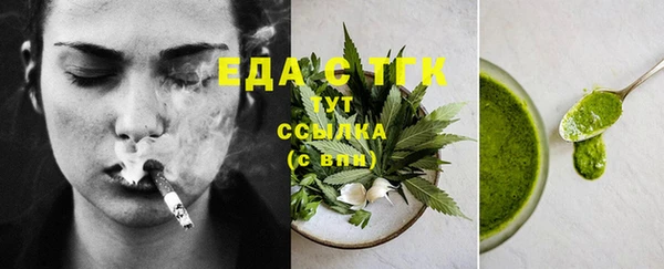 бутик Алзамай