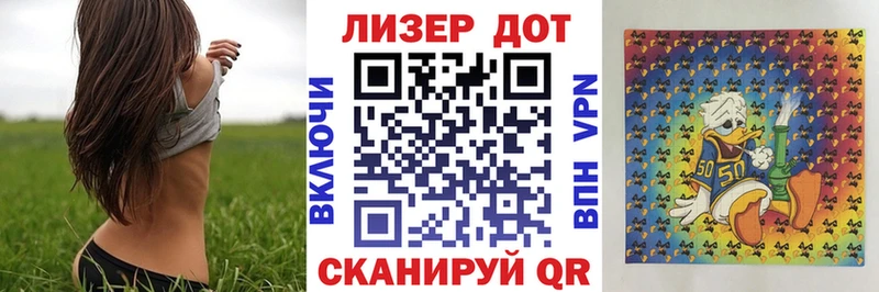 цены   Бокситогорск  Наркотические марки 1,8мг 