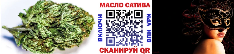ссылка на мегу ссылка Бокситогорск Дистиллят ТГК жижа